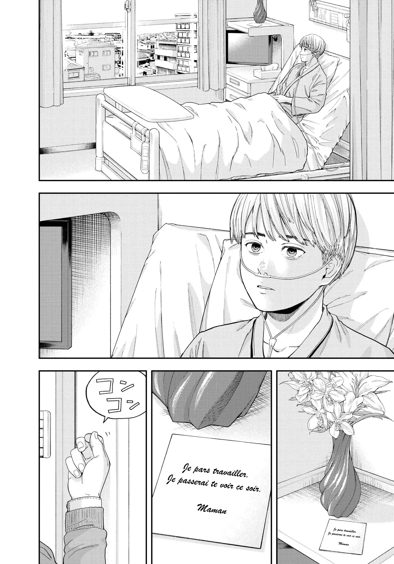 Yumenashi-Sensei No Shinroshidou - 17 - 68868a57ab4b8.webp