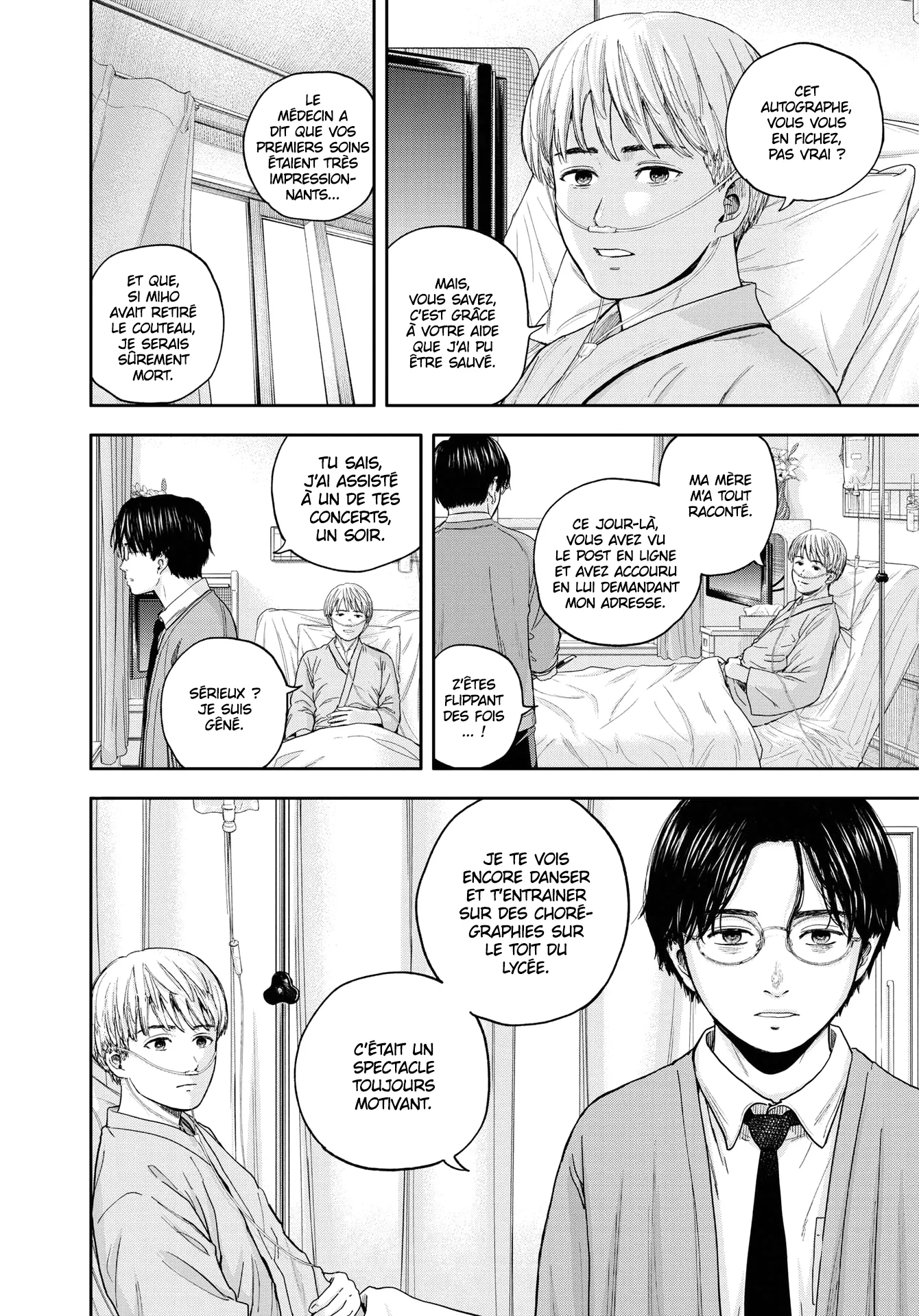 Yumenashi-Sensei No Shinroshidou - 17 - 68868a5a065a3.webp