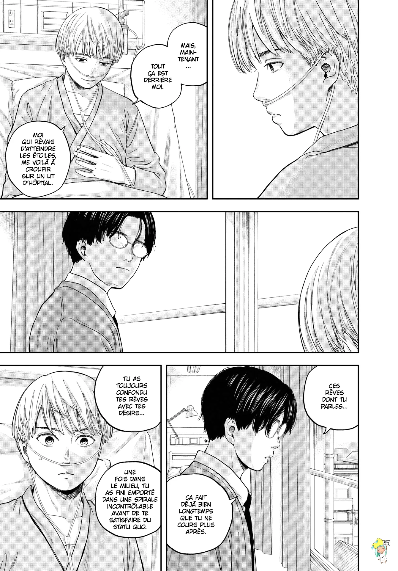 Yumenashi-Sensei No Shinroshidou - 17 - 68868a5b4dbb6.webp