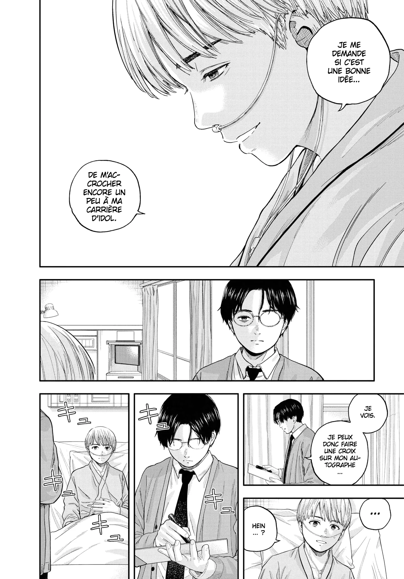 Yumenashi-Sensei No Shinroshidou - 17 - 68868a5f8ae11.webp