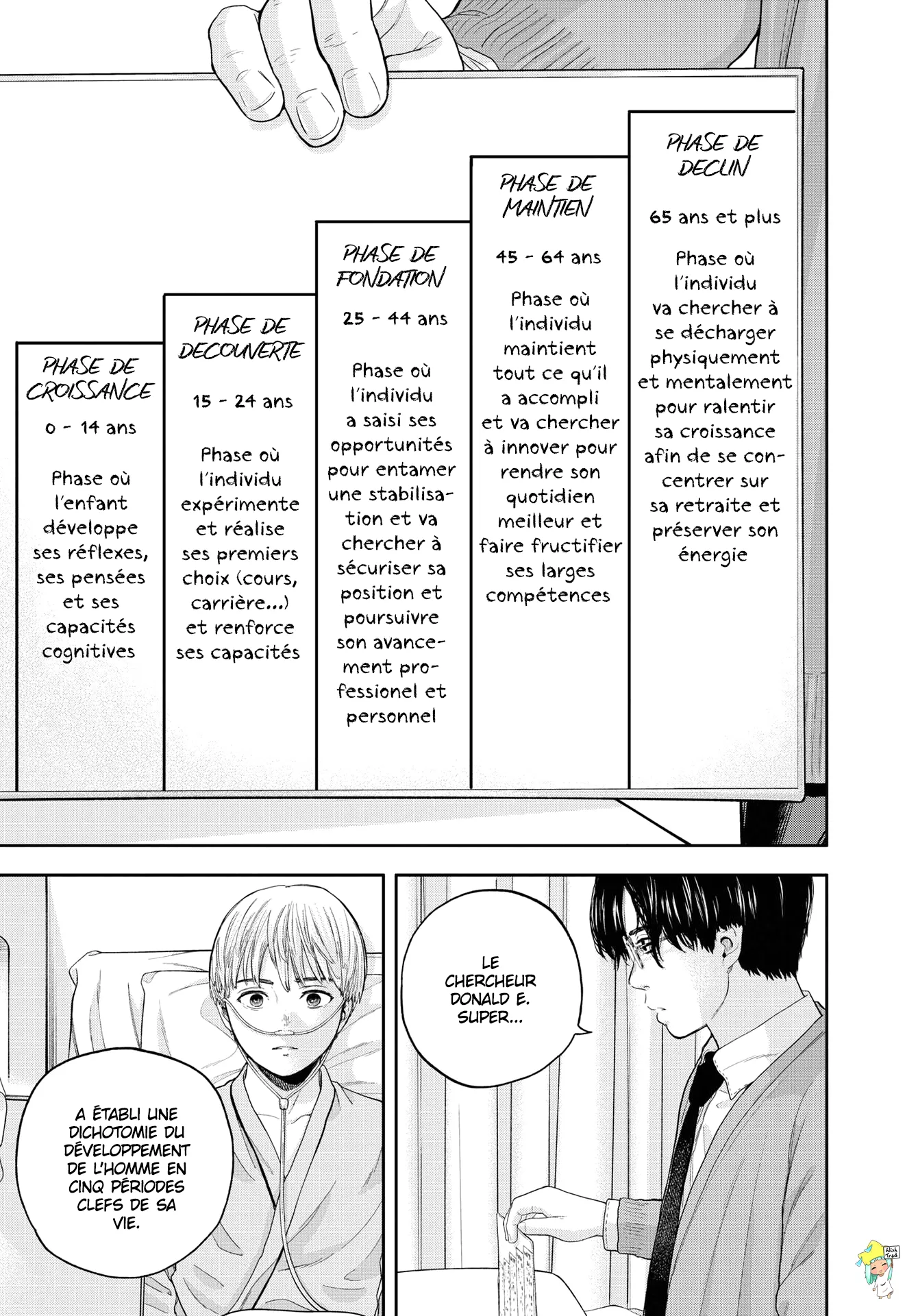 Yumenashi-Sensei No Shinroshidou - 17 - 68868a609c4df.webp
