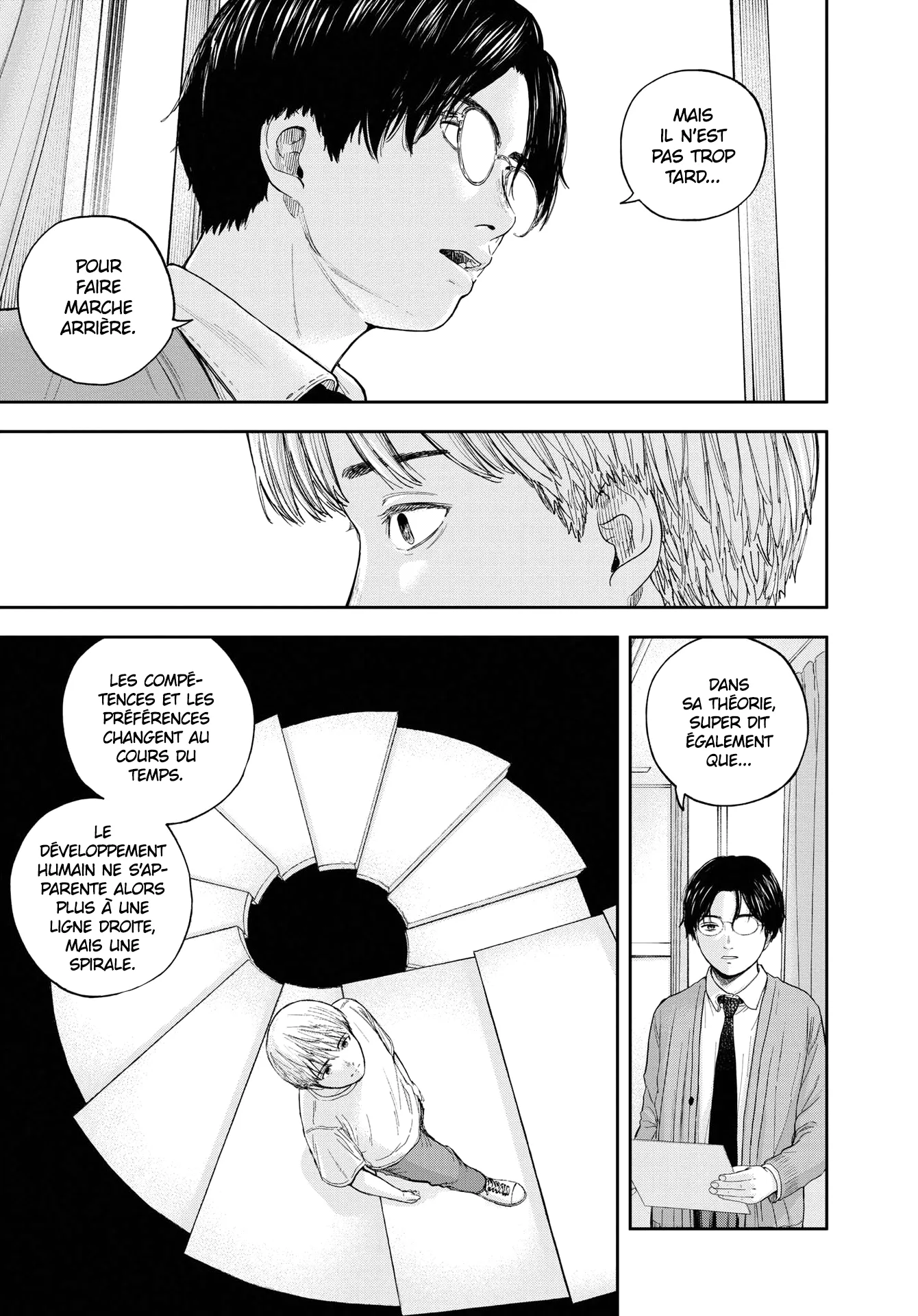 Yumenashi-Sensei No Shinroshidou - 17 - 68868a6412ba3.webp