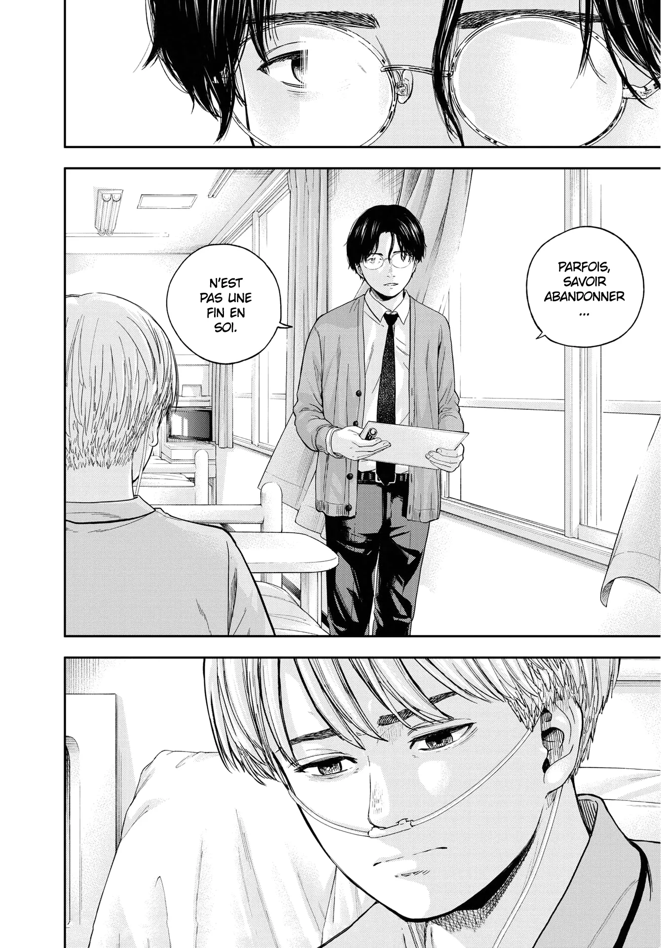 Yumenashi-Sensei No Shinroshidou - 17 - 68868a6571fc6.webp