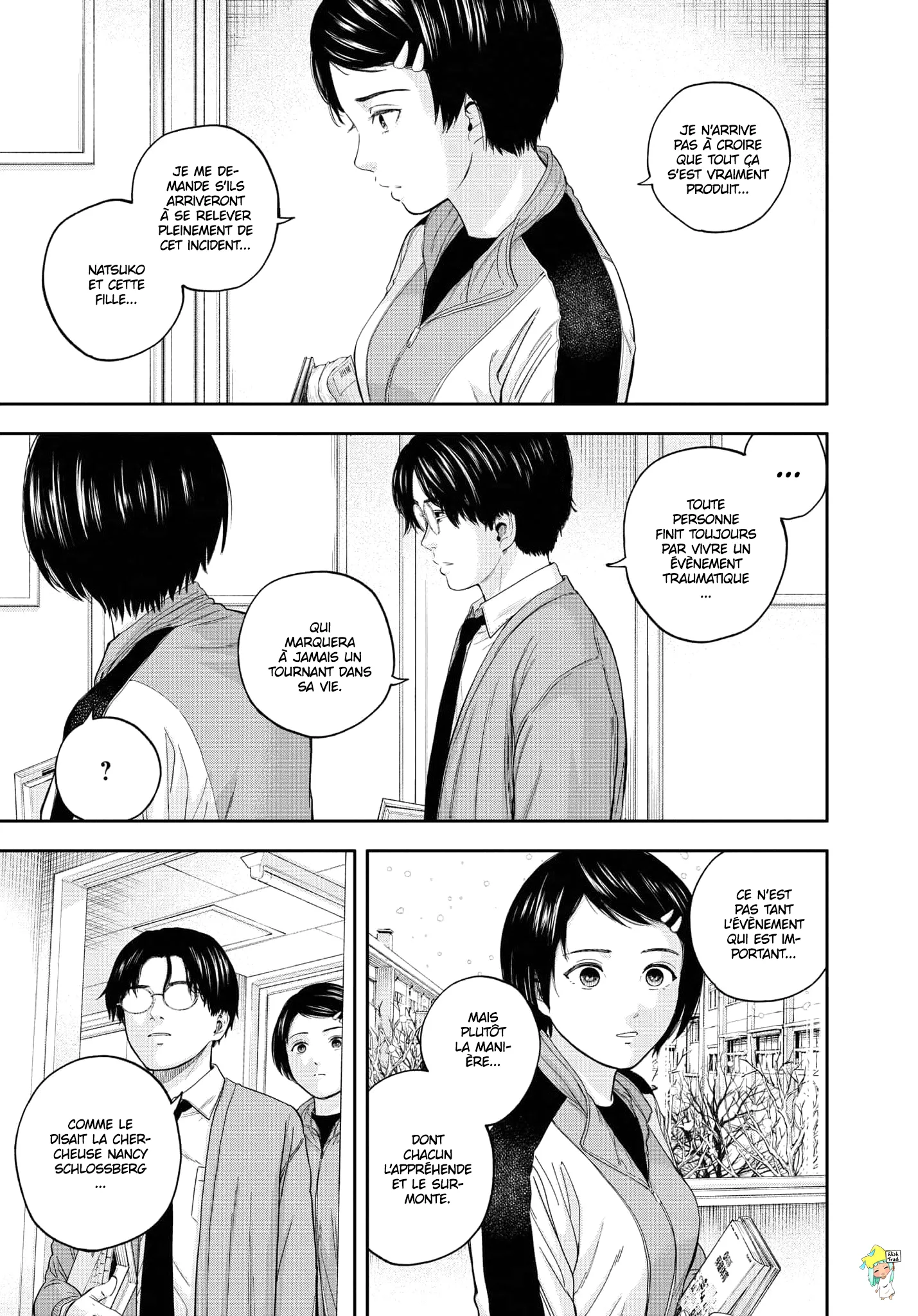 Yumenashi-Sensei No Shinroshidou - 18 - 68868a6b7429f.webp