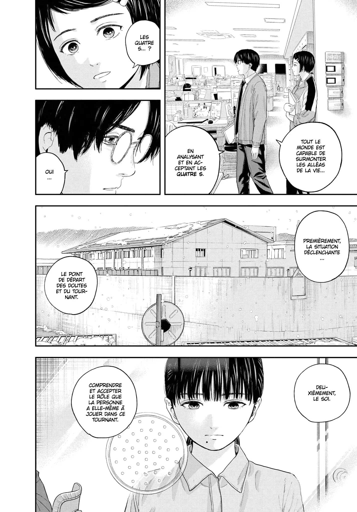 Yumenashi-Sensei No Shinroshidou - 18 - 68868a6cc9a88.webp