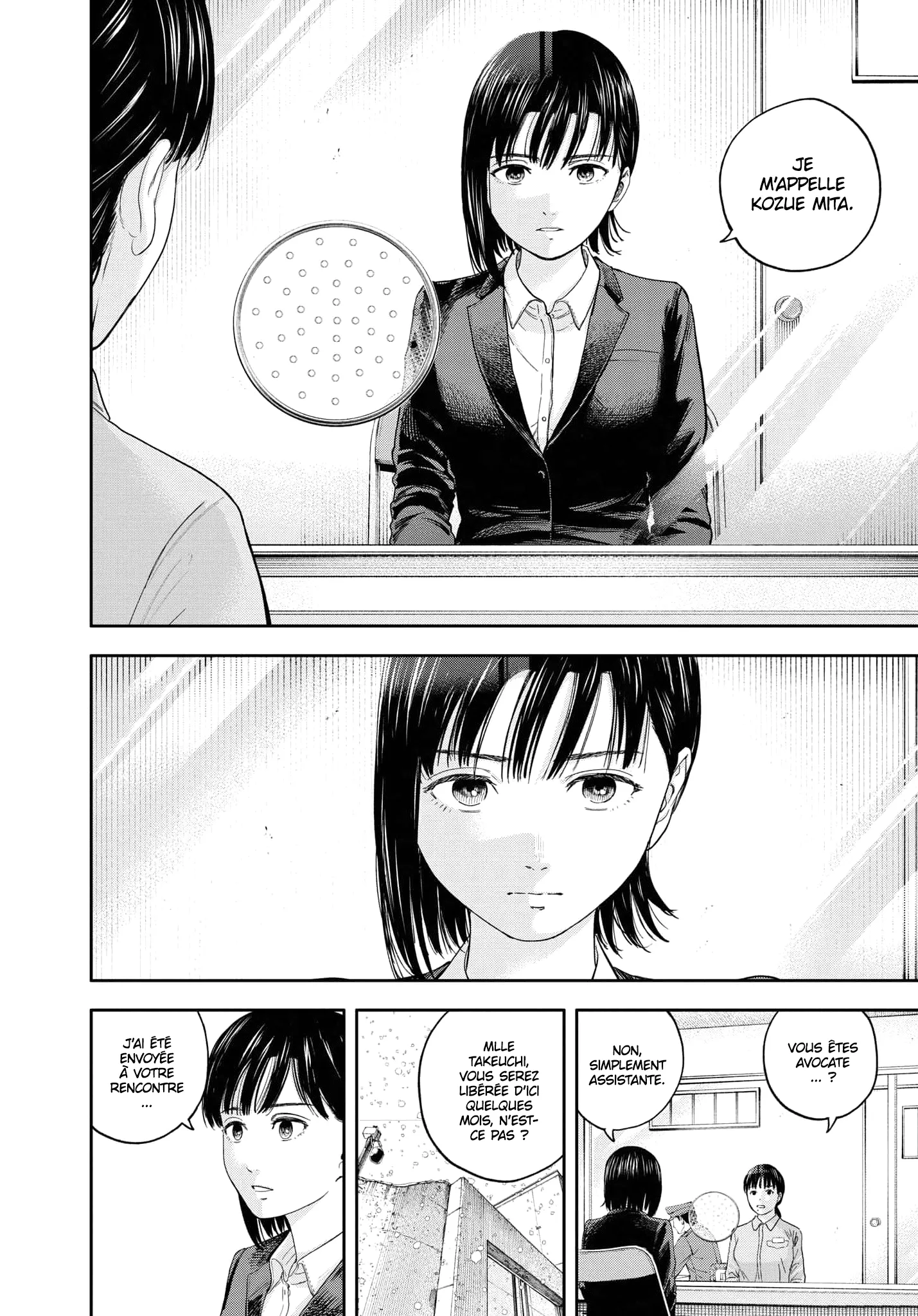 Yumenashi-Sensei No Shinroshidou - 18 - 68868a6f8344a.webp