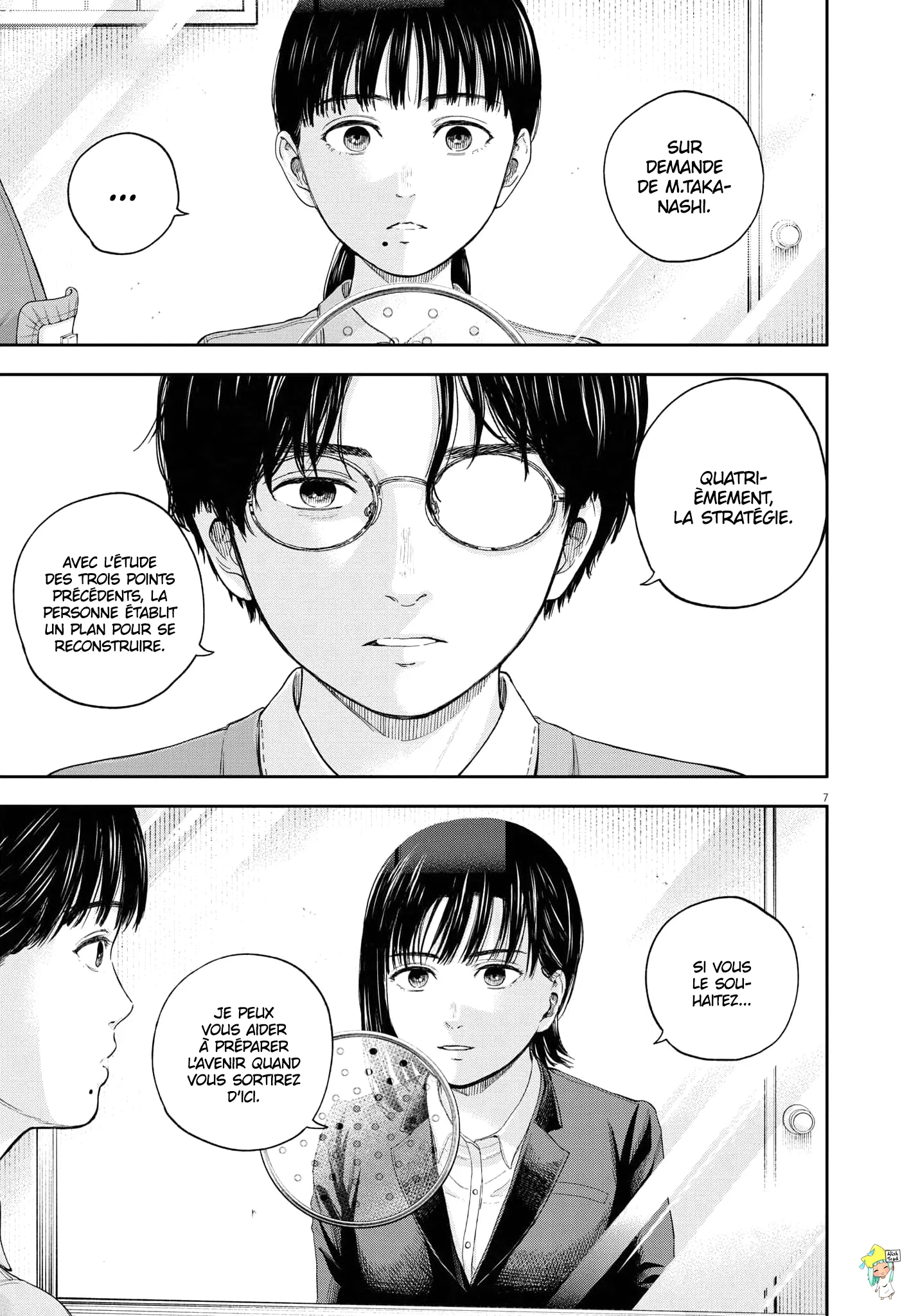 Yumenashi-Sensei No Shinroshidou - 18 - 68868a70b0c7c.webp