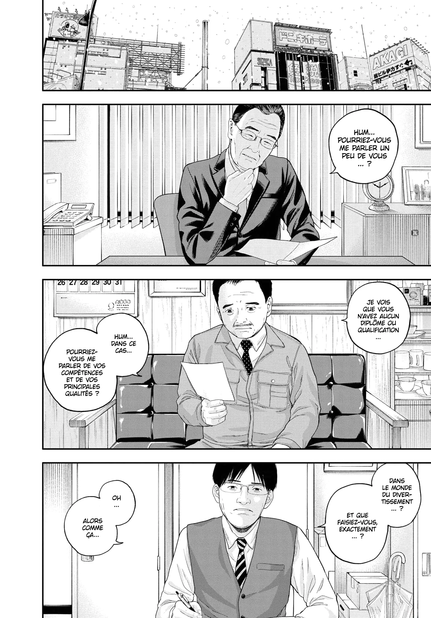 Yumenashi-Sensei No Shinroshidou - 18 - 68868a72920fc.webp
