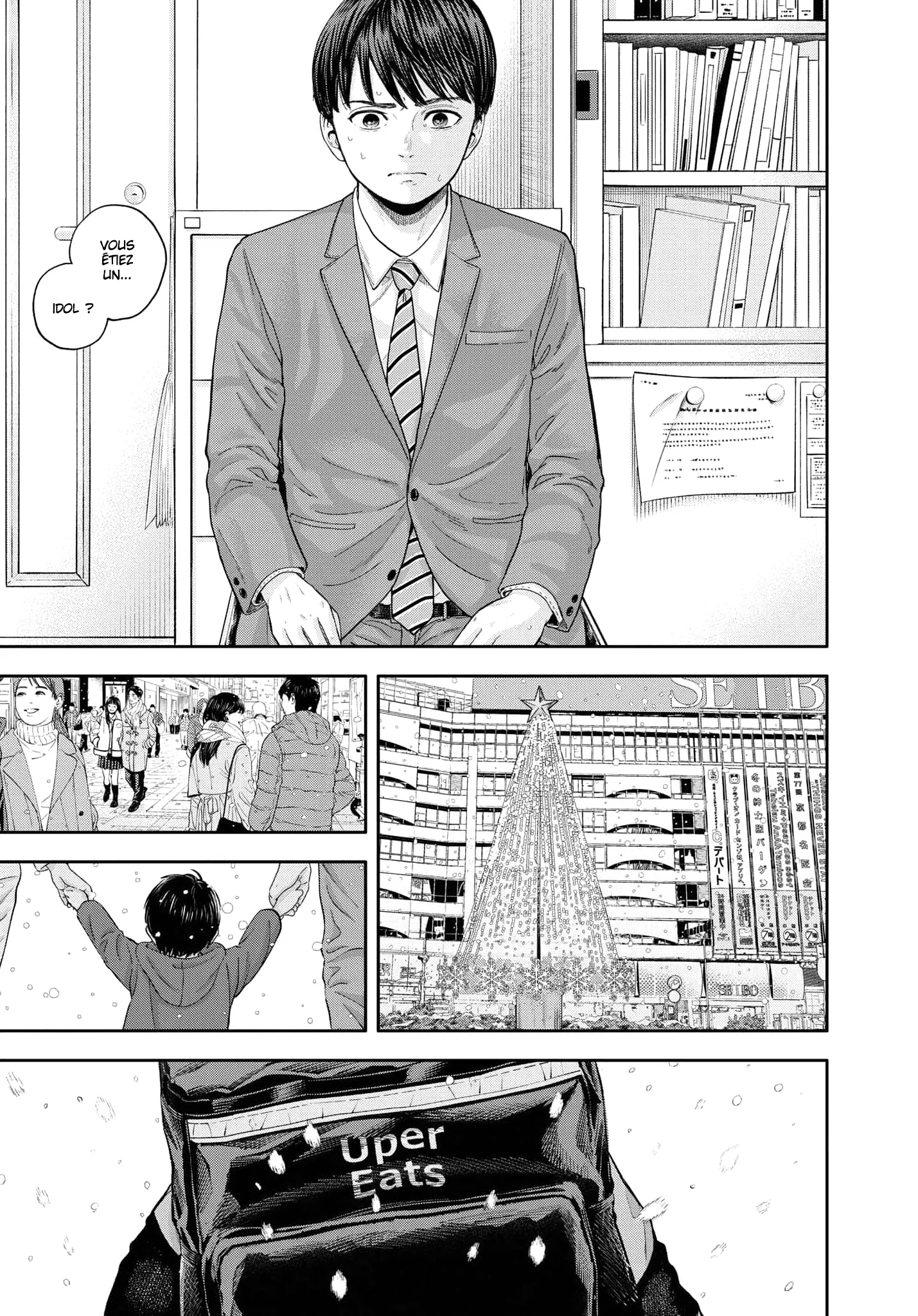 Yumenashi-Sensei No Shinroshidou - 18 - 68868a7426701.webp