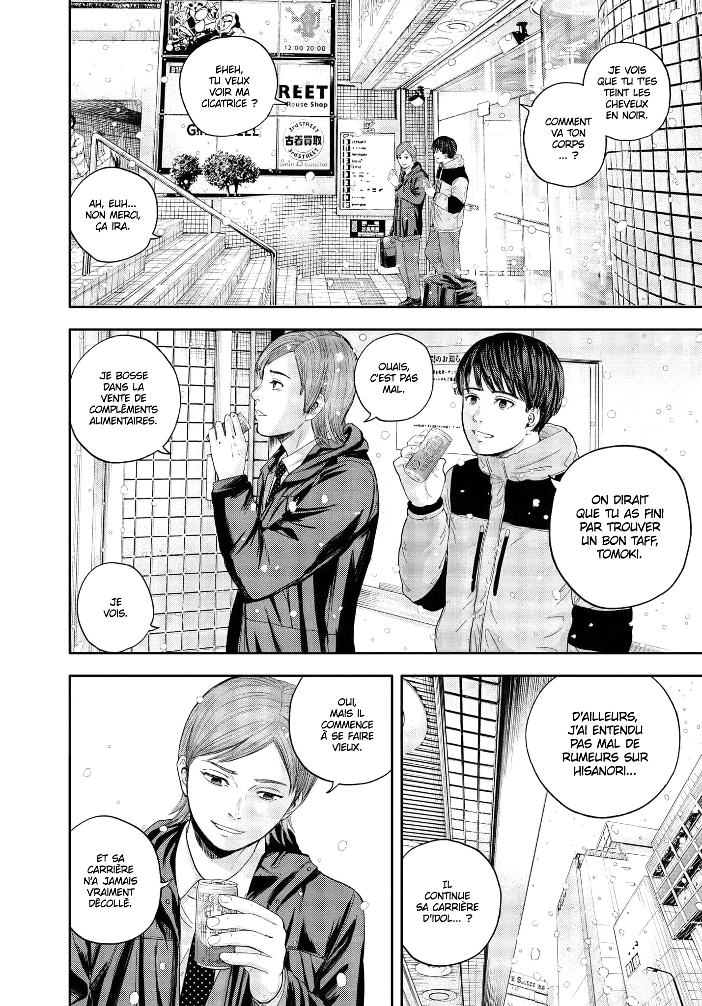 Yumenashi-Sensei No Shinroshidou - 18 - 68868a7bee4d3.webp