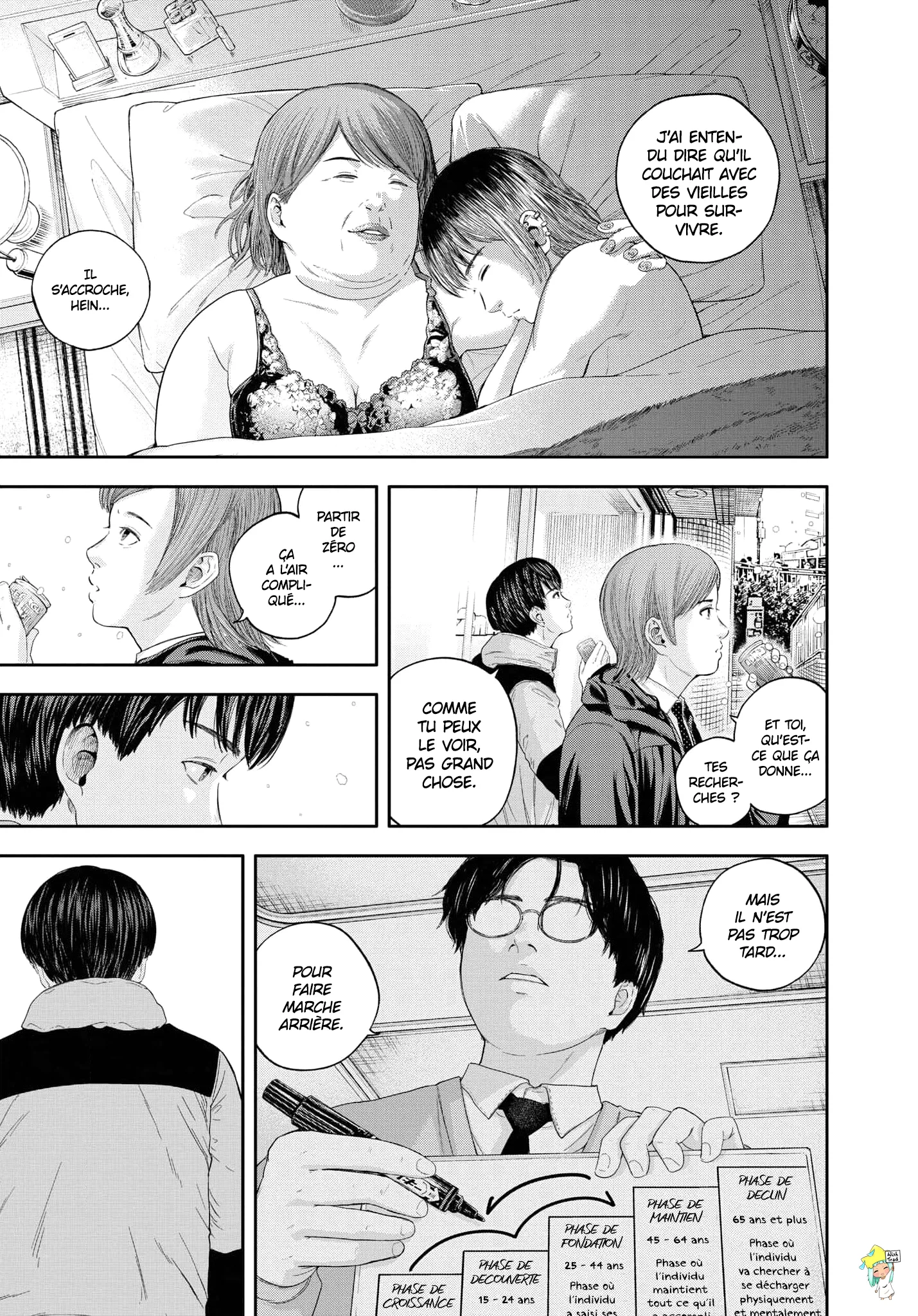 Yumenashi-Sensei No Shinroshidou - 18 - 68868a7dacbbe.webp