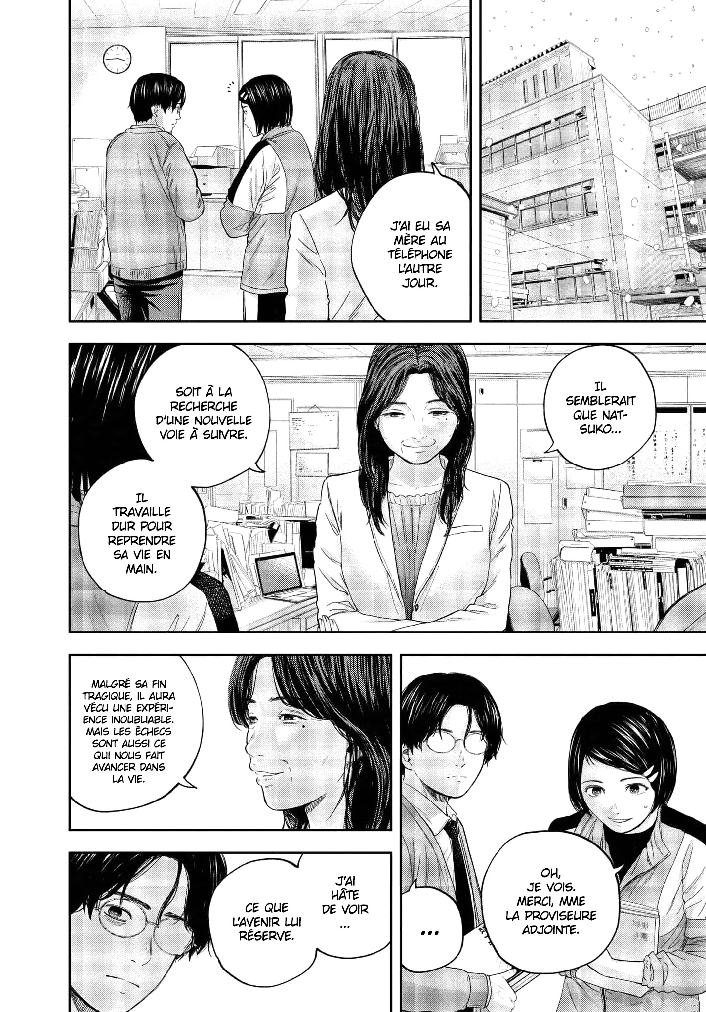 Yumenashi-Sensei No Shinroshidou - 18 - 68868a7f6a337.webp