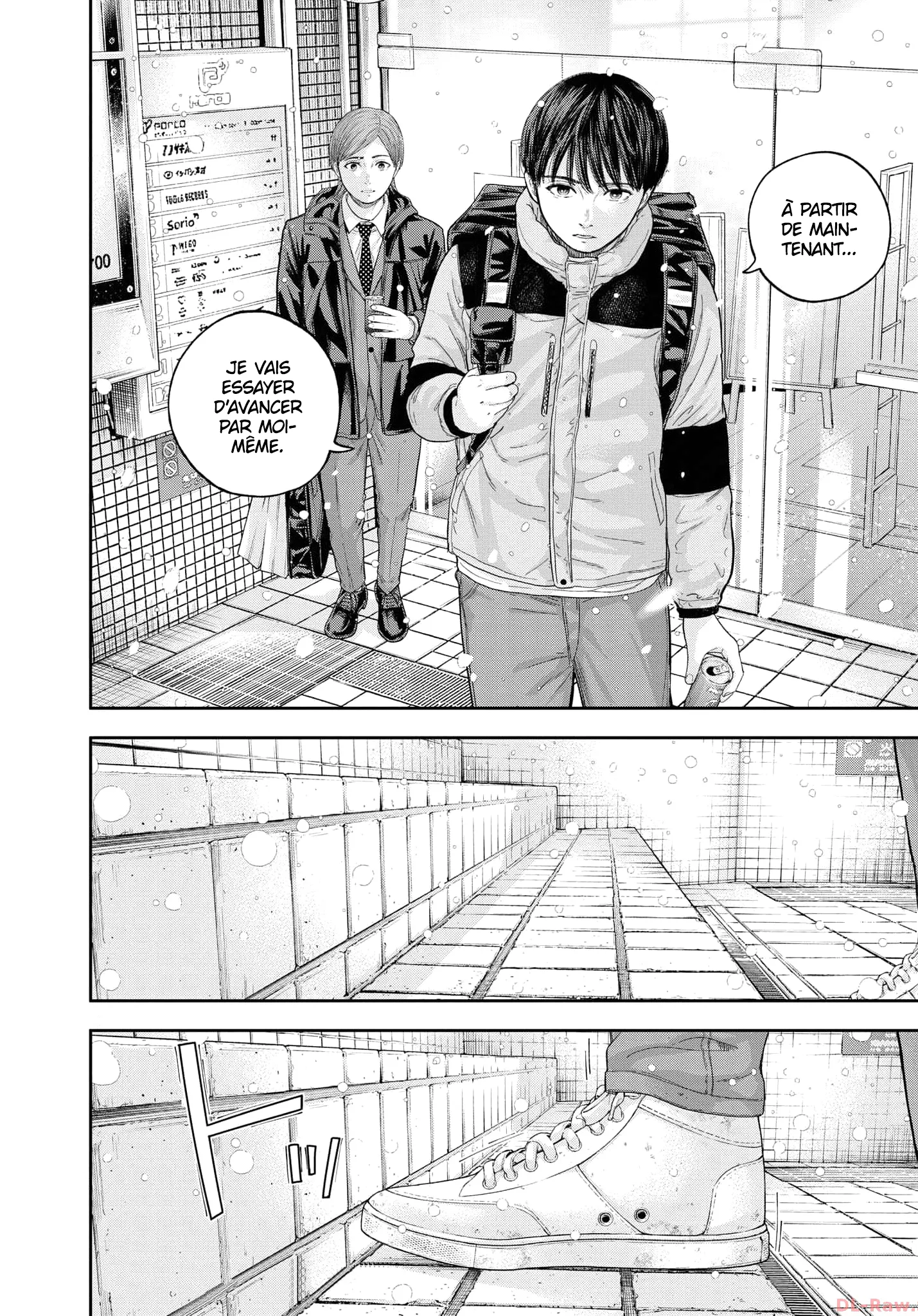 Yumenashi-Sensei No Shinroshidou - 18 - 68868a8539a39.webp